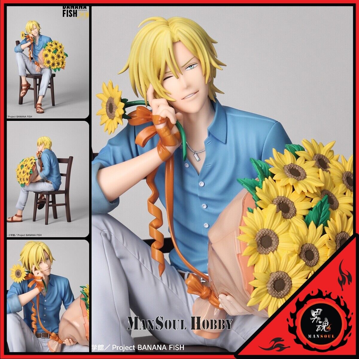 Banana Fish - Ash Lynx 1/8 Scale Figure (Birthday Ver