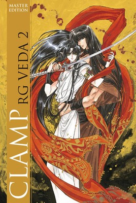 RG Veda Master Edition 2 | Clamp | Deutsch | Buch | RG Veda Master Edition