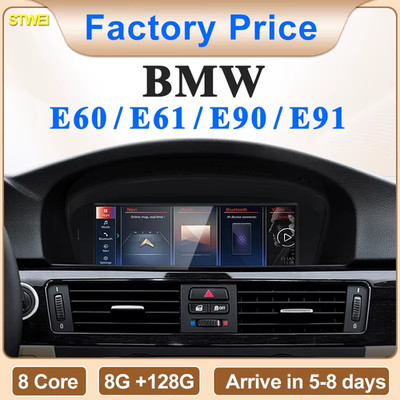 New ID6 ID7 ID8 Android Auto CarPlay For BMW 3/5 Series E60 E61 E90 E91 CCC CIC 