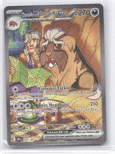 2025 Destined Rivals Arven's Mabosstiff ex Secret Rare #235/182 on eBay