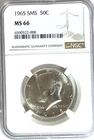1965 50c SMS Kennedy Silver Half Dollar Fifty Cents MS66 NGC
