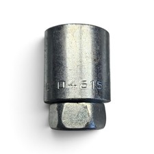 Mcgard Wheel Lock Key 046155 Key Only Anti Theft Socket Mcgard Wheel Lock Key 046155 Key Only Anti Theft Socket