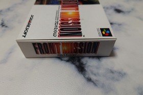 Front Mission Super Famicom SFC Square Unopened Unused CIB Japan Import NTSC-J