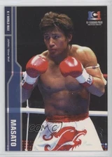 2004 Epoch K-1 Grand Prix Masato #36