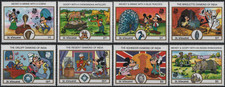 Set "Esposizione filatelica India 1989" - St. Vincent - DISNEY ** [DIS268a]