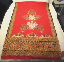 Red-Orange Ornate Batik Stamped Machine-Dyed Cotton Fabric 106" L x 35" W