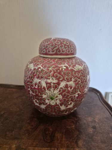 Vintage Chinese Famille Rose porcelain Spice Jar