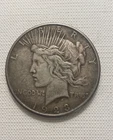 1923 Peace Silver Dollar