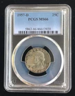 1957-D WASHINGTON QUARTER ~PCGS MS 66  ~PERIMETER TONING ~90% SILVER ~BLUE LABEL