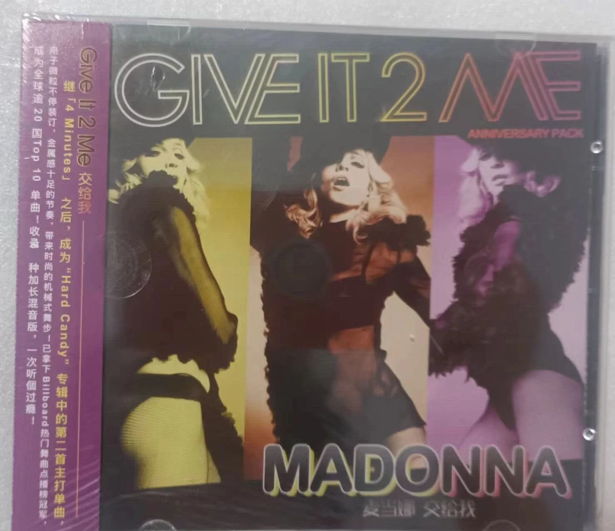 Madonna EP Music CDs for sale | eBay