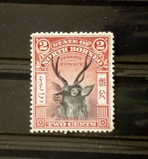 North Borneo 1894 SG94a 2c Black & Lake P14 1/2 MNG. (B3232)
