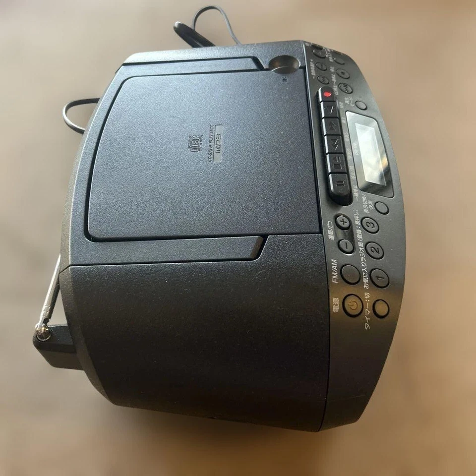 JUNK SONY CFD-S70 B CD Radio Cassette Recorder Audio System Schwarz Japanisch - Bild 3 von 4