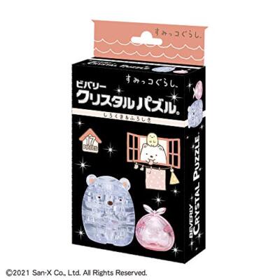 Beverly 3D Crystal Puzzle Sumikko Gurashi Shirokuma & Furoshiki 17