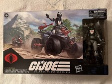 Véhicule Vintage GI Joe Action Force – Ferret Cobra ATV Quad 1985, Hasbro, Occasion