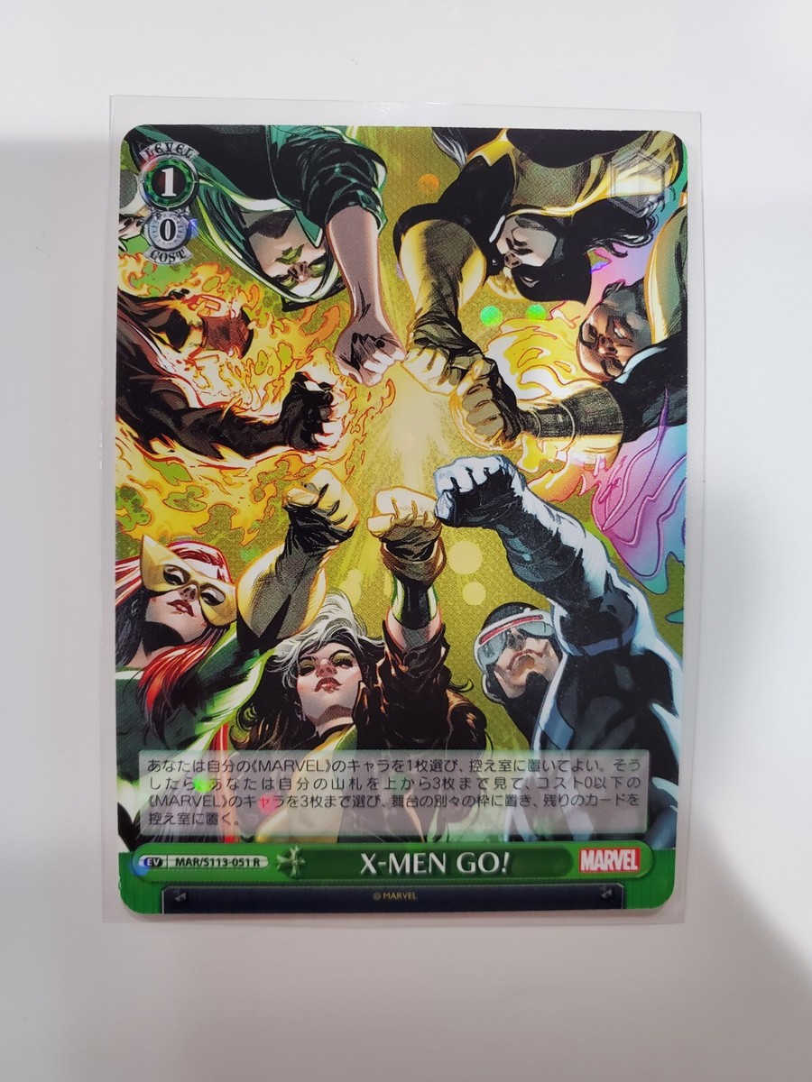 X-Men Go! Weiss Schwarz Vol.2 MAR/S113-051 R Marvel | eBay