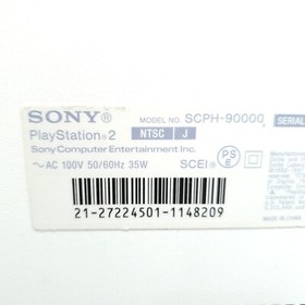 "Region Free" SONY Playstation 2 PS2 Slim Console SCPH-90000 Ceramic White