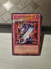 Yu-Gi-Oh! - Pashuul Sciabola-X - TP15 JP002 - Rara Parallela - Giapponese - Mint