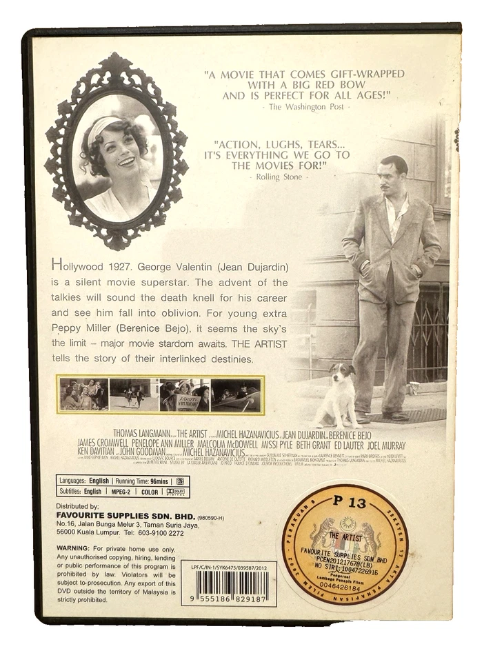 DVD - The Artist - Image 2 of 2