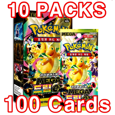 BOX MEGA DREAM EX=Ascended Heroes Pokemon TCG Card Booster Factory