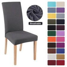 Stretch Spandex Chair Cover