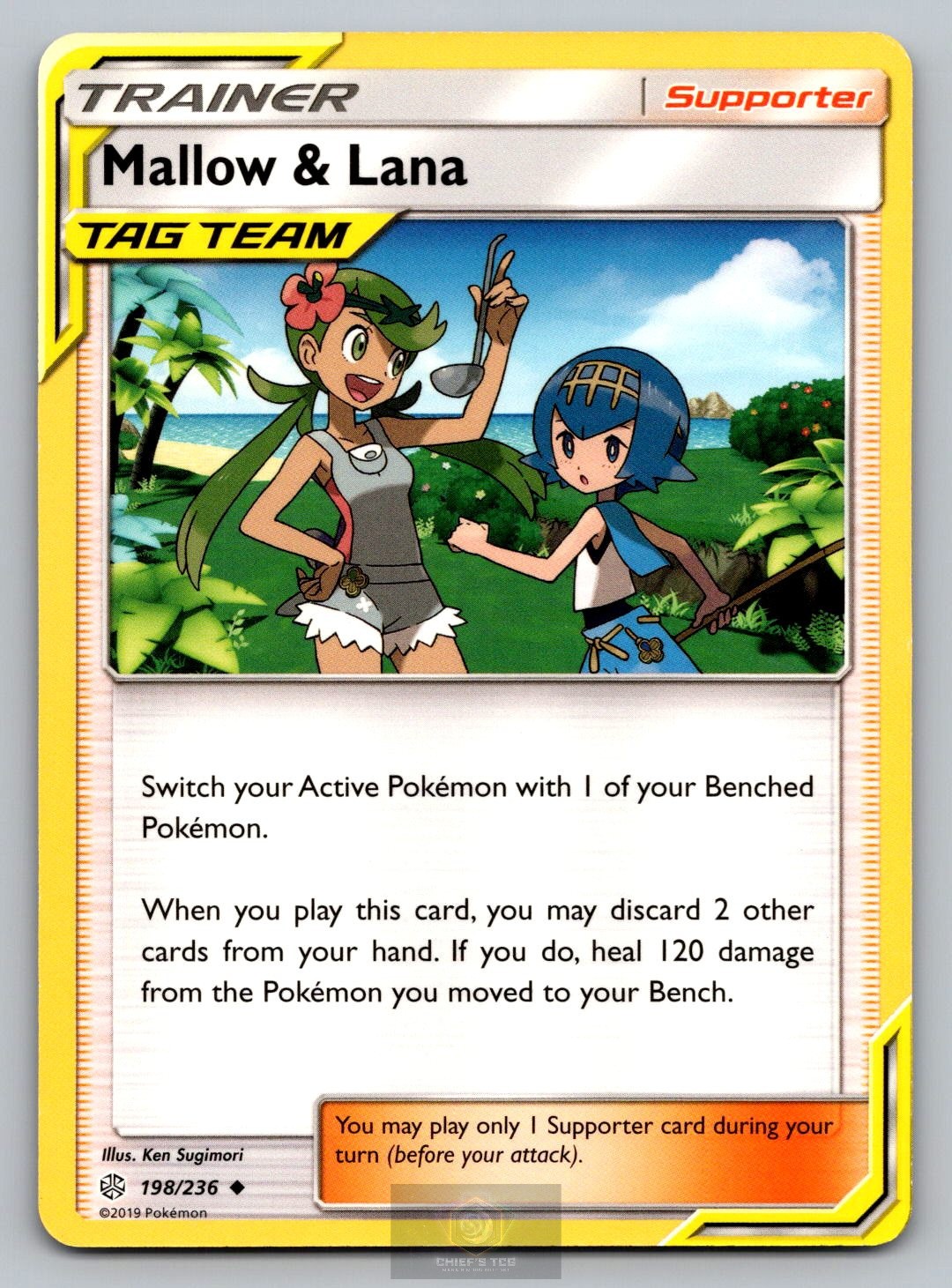 MALLOW & LANA 198/236 UC COSMIC ECLIPSE POKEMON NM/M