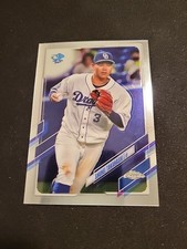 2021 Topps Chrome NPB #19 Shuhei Takahashi 