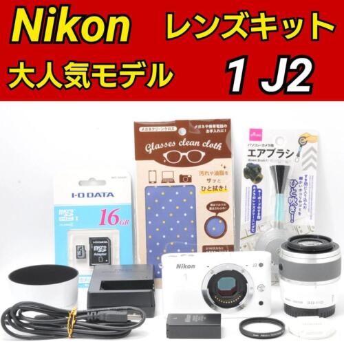 Nikon 1 J2 Digital Camera WHITE Battery & charger Good - Picture 1 of 9