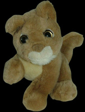 Vintage Dan Dee Plush Purring Tan Lion Cub 8" Plush