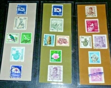 3 BOOKMARKS ~ SOUTH KOREA Laminated POSTAGE STAMPS ASIA 