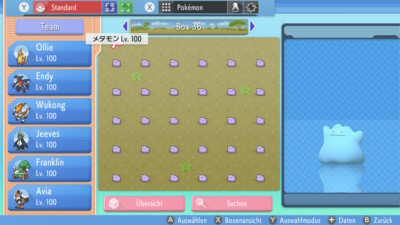 Shiny Ditto 6IV / 6DV | LVL 100 | Pokemon Strahlender Diamant / Perle