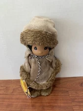 1994 Precious Moments Children Of The World 9” Doll Sulu Alaska With Tag # B106