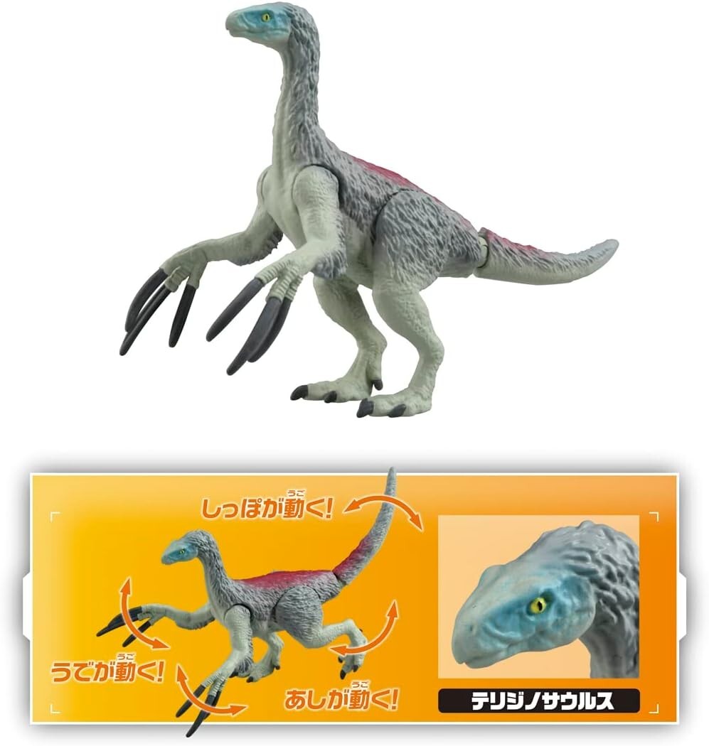 Disney's Dinosaur Action Game (輸入版)★美品 Disney's Dinosaur Action Game [Jewel Case] PC Game NEW