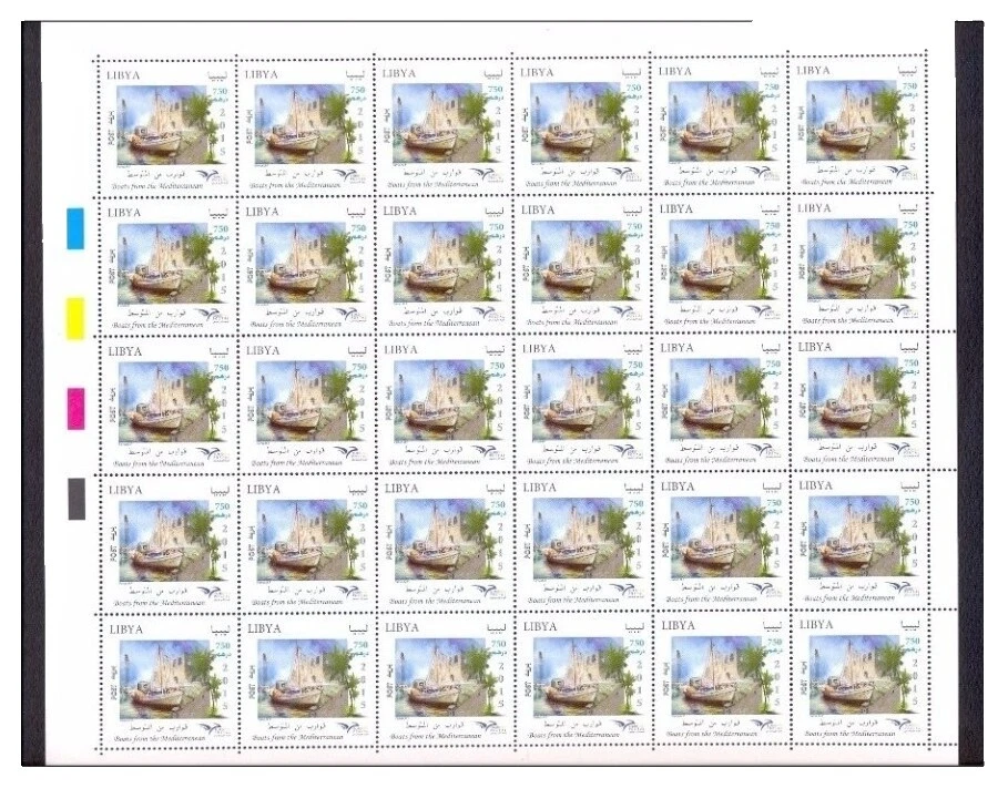 Sellos de Libia Barcos y botes