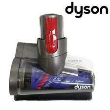 NEW OEM Dyson V15 Detect V11 Cordless Vacuum Anti-tangle Hair Screw Tool Brush