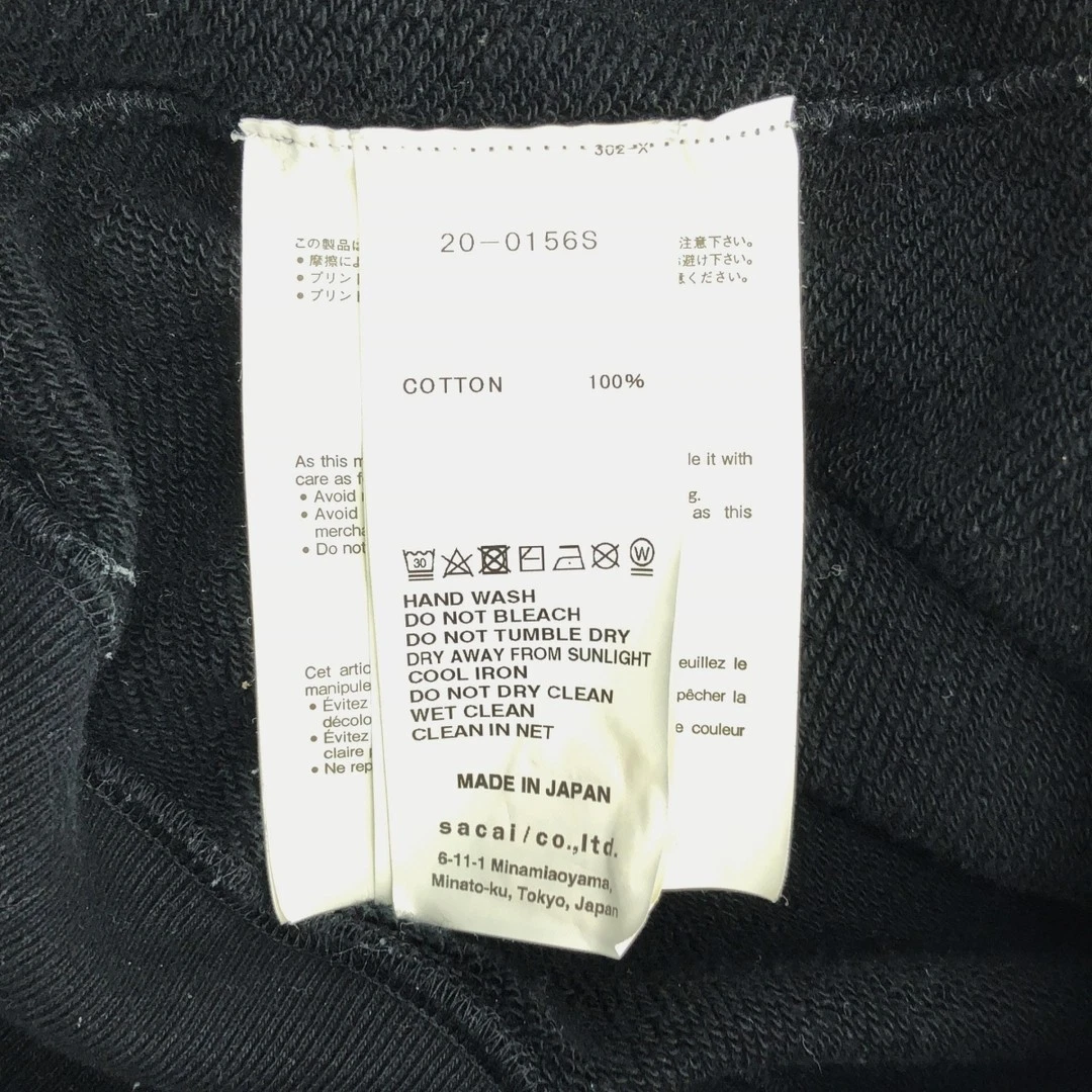 Felpa con cappuccio Sacai A.Girard stampa Alexander Girard 1 nera uomo usata KLDR 0