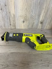 RYOBI TOOLS PCL515 PSN041248