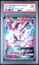 2017 POKEMON SUN & MOON GUARDIANS RISING YELLOW A ALTERNATE ART SYLVEON GX PSA 9