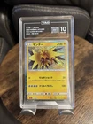 TAG Gem Mint 10 - Zapdos 012/032 Pokemon TCG Classic : Charizard Holo (Japanese)