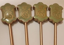 St. Germain Metal Cocktail Stirrers – BRAND NEW - Set of 8