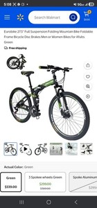 Eurobike | eBay