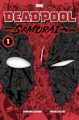 Deadpool: Samurai, Vol. 1: Volume 1 by Hikaru  Uesugi 1974725316 FREE Shipping