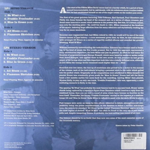 Kind Of Blue Stereo Vinyl - Picture 3 of 3