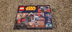 LEGO Star Wars: Death Star Troopers (75034) NEW SEALED RETIRED