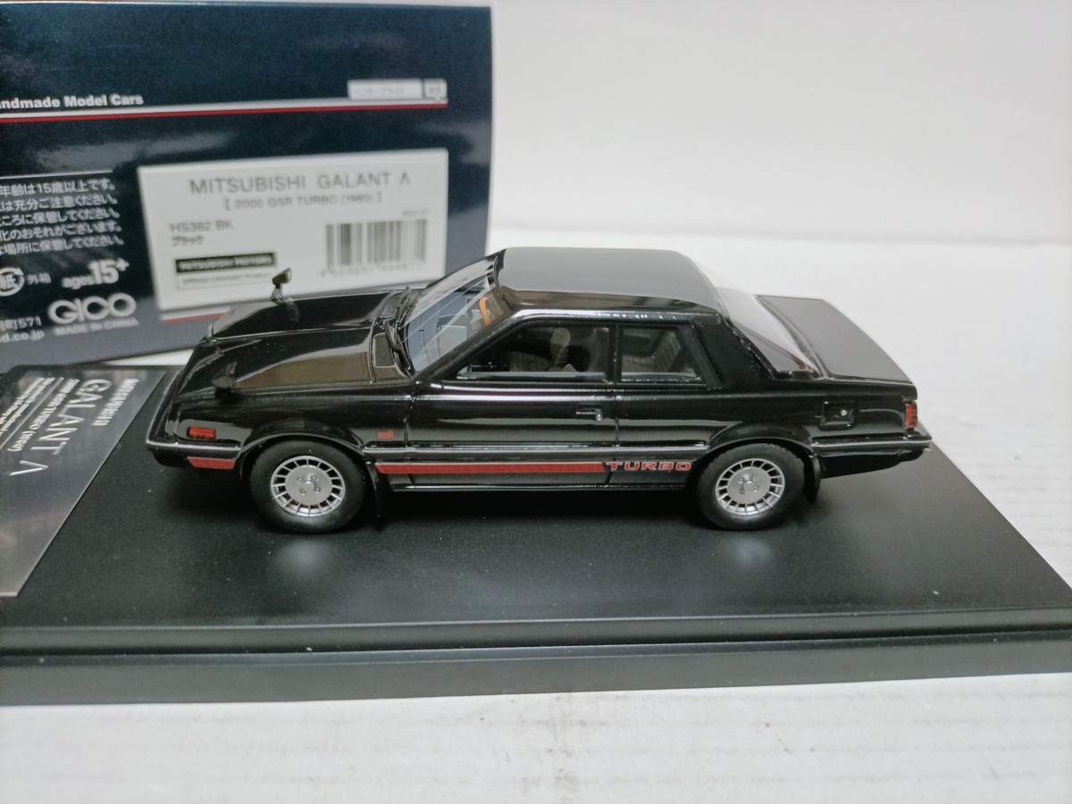 Hi Story 1/43 Mitsubishi Galant 2000 GSR Turbo 1980 Black Modified