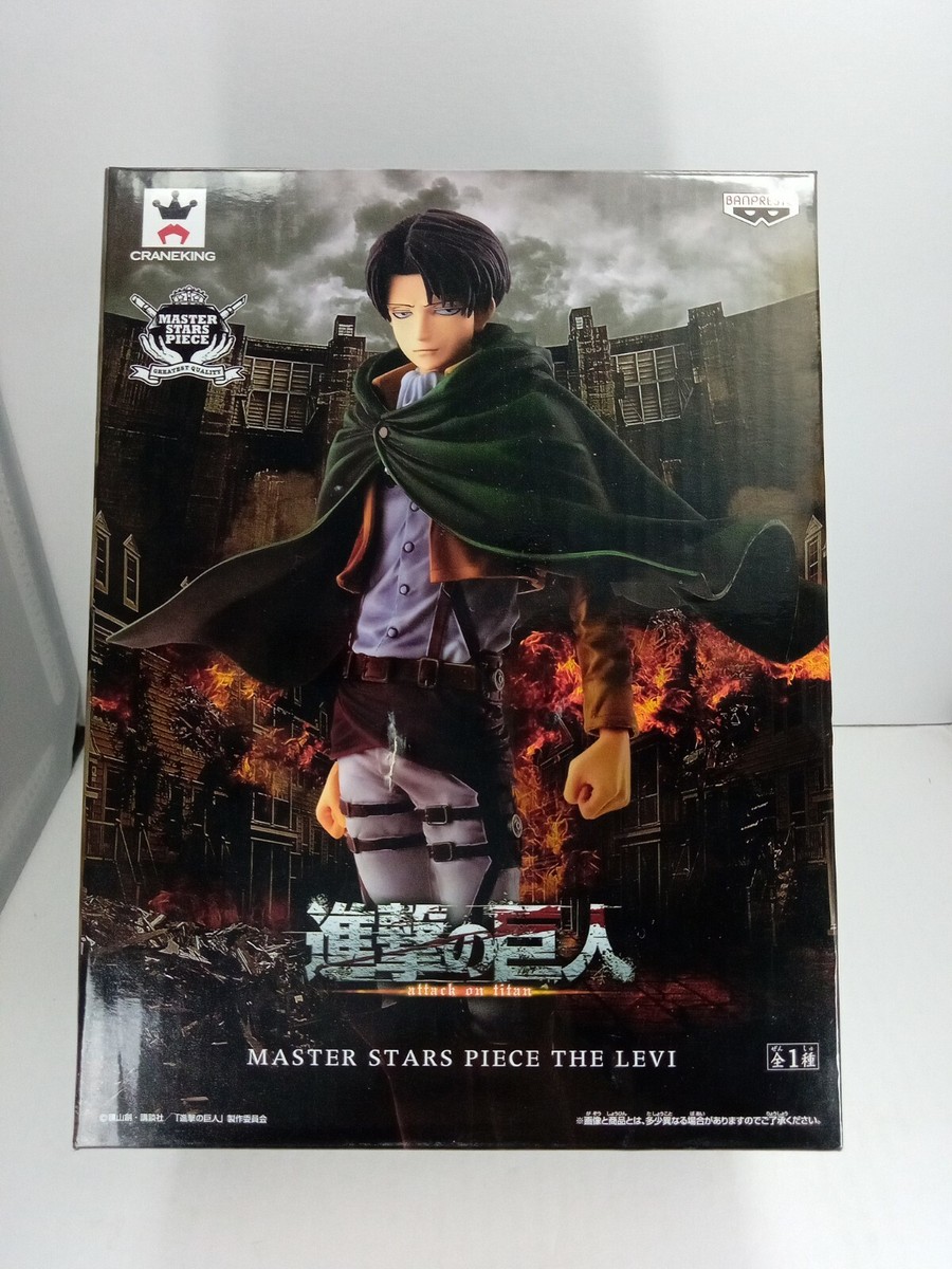 MASTER STARS PIECE THE LEVI (リヴァイ 高さ20cm+立体機動装置