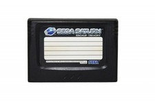 مقتنيات SEGA SATURN