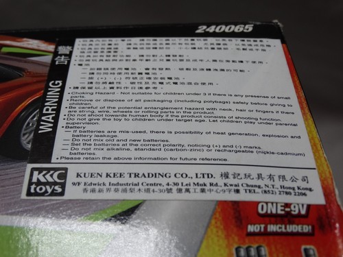 Acura NSX Remote Control Car - Fast and Furious Edition - NIKKO #240065 - NIB - Picture 9 of 13