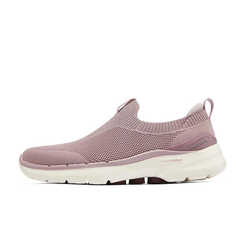 Skechers go walk joy deals mauve