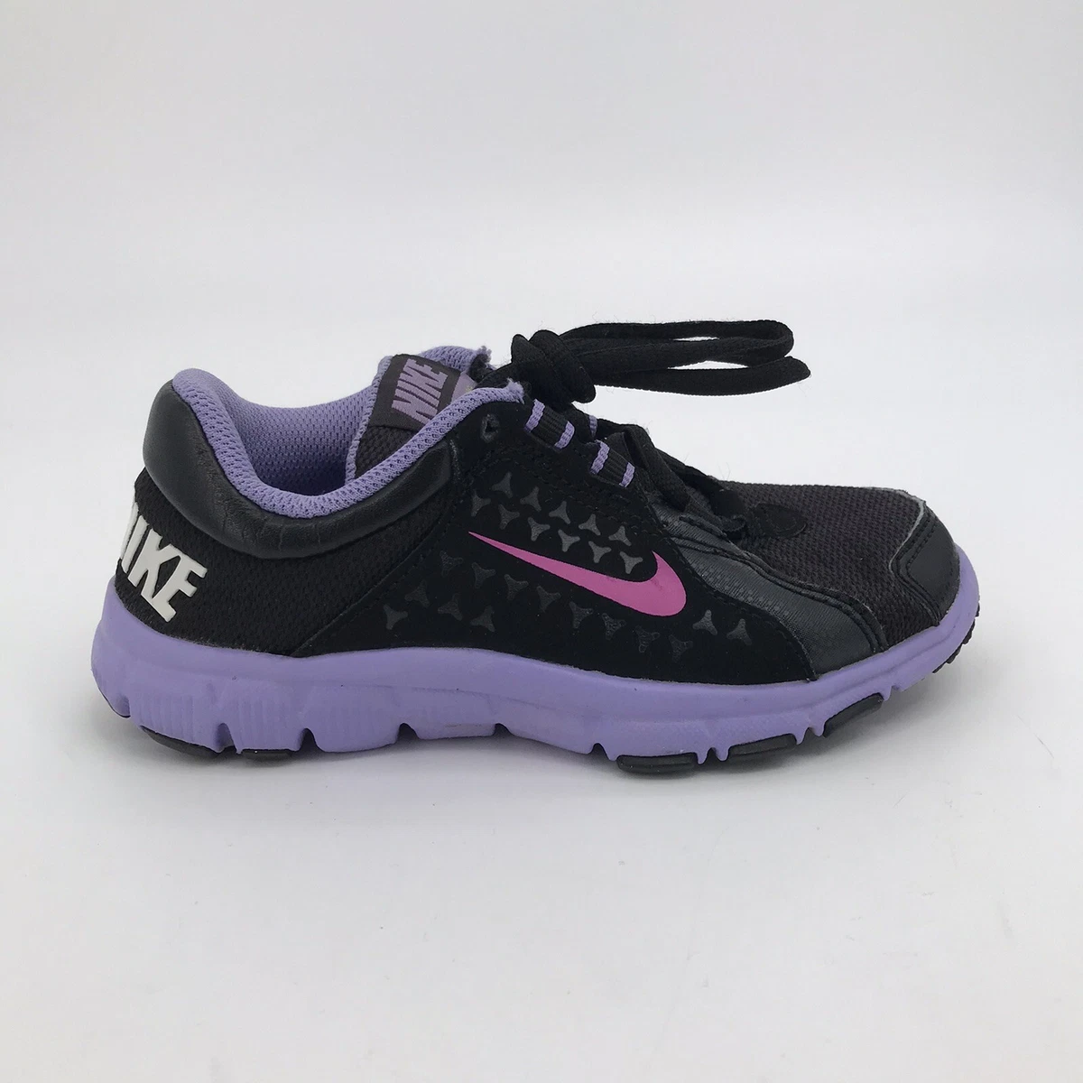 Nike hotsell flex supreme