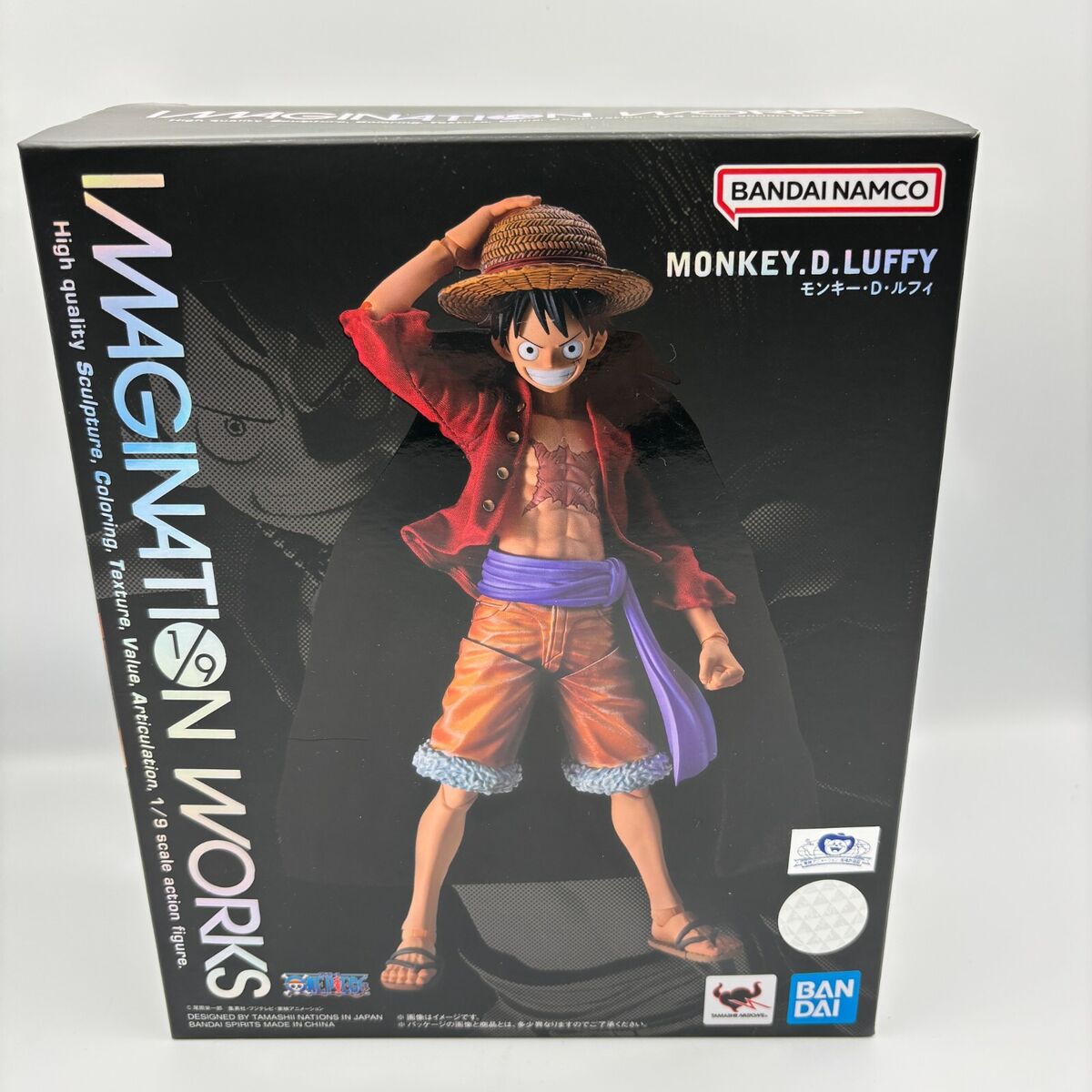 Figure IMAGINATION WORKS Monkey D. Luffy Figure IMAGINATION WORKS Monkey D. Luffy